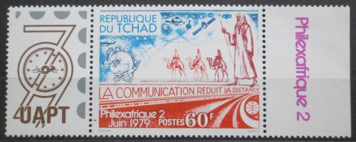 Poštová známka Èad 1979 Výstava PHILEXAFRIQUE Mi# 847