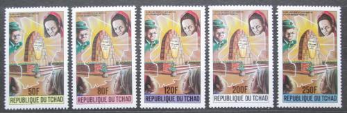 Poštové známky Èad 1984 Muèedníci Mi# 1039-43 Kat 7€