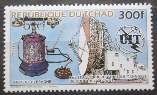 Poštová známka Èad 1984 Telefon a satelit, ITU Mi# 1046