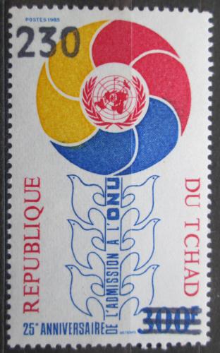 Poštová známka Èad 1987 Vstup do OSN pretlaè RARITA Mi# N/N