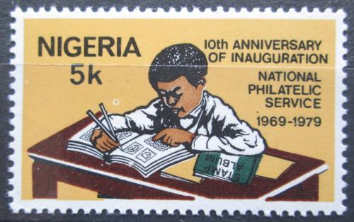 Poštová známka Nigéria 1979 Mladý filatelista Mi# 358