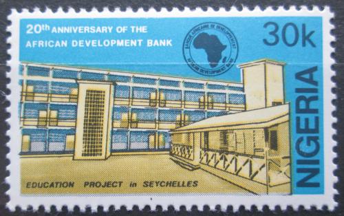 Poštová známka Nigéria 1984 Rozvojová banka Mi# 444