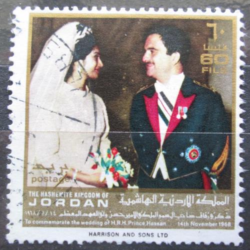 Poštová známka Jordánsko 1969 Svatba korunního prince Hassana Mi# 712