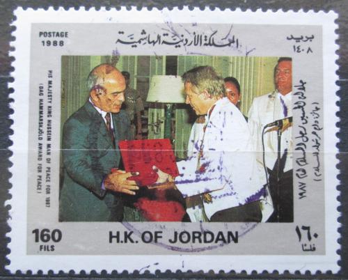 Poštová známka Jordánsko 1986 Krá¾ Hussein II. Mi# 1387