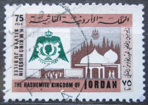 Poštová známka Jordánsko 1977 Univerzita v Ammánu Mi# 1076