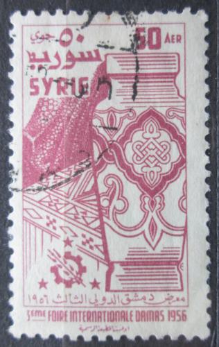 Poštová známka Sýria 1956 Mezinárodný ve¾trh v Damašku Mi# 699