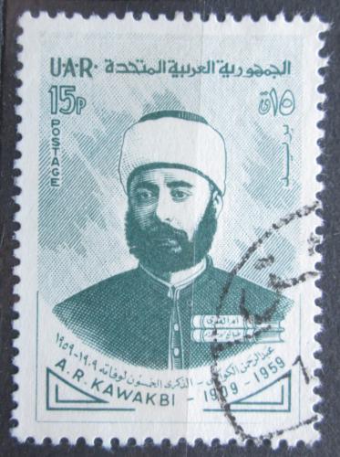 Poštová známka Sýria 1960 Abdel Rahman Kawakbi Mi# V 69