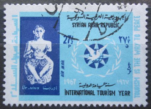 Poštová známka Sýria 1967 Medzinárodný rok turistiky Mi# 981