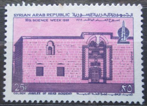 Poštová známka Sýria 1969 Arabská akademie Mi# 1085