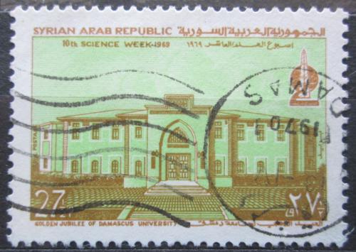 Poštová známka Sýria 1969 Univerzita v Damašku Mi# 1086