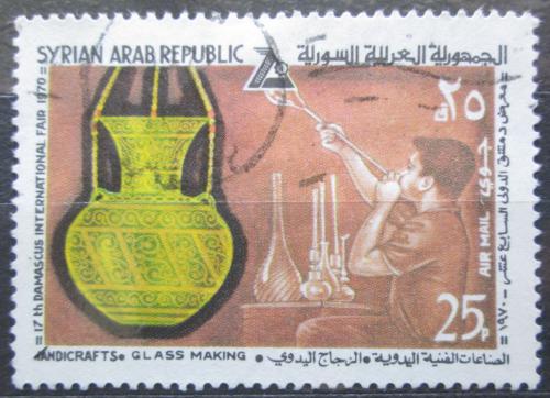 Poštová známka Sýria 1970 Výroba skla Mi# 1132