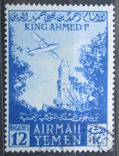 Poštová známka Jemen 1954 Lietadlo nad mešitou Mi# 154