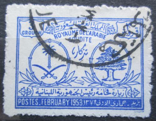Poštová známka Saudská Arábia 1953 Znaky Saudské Arábia a Libanonu Mi# 50