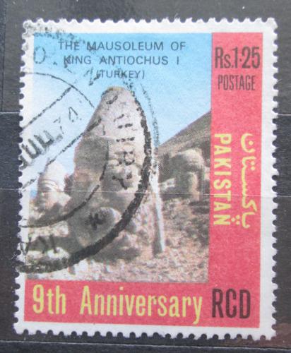 Poštová známka Pakistan 1973 Mauzoleum Antiochuse I. Mi# 348