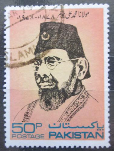Poštová známka Pakistan 1978 Maulana Mohamed Ali Jauhar Mi# 465