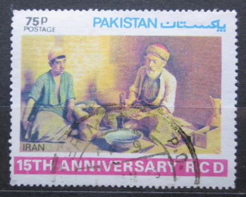 Poštová známka Pakistan 1979 Umenie, Kamal-ol-molk Mi# 489