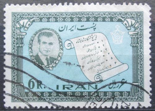 Poštová známka Irán 1963 Hospodáøská reforma Mi# 1149