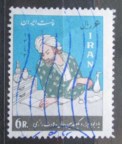 Poštová známka Irán 1964 Rhazes, lékaø a filozof Mi# 1238