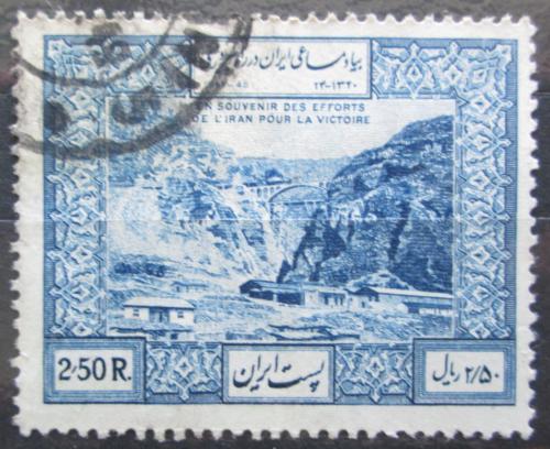 Poštová známka Irán 1949 Most vítìzství Mi# 788