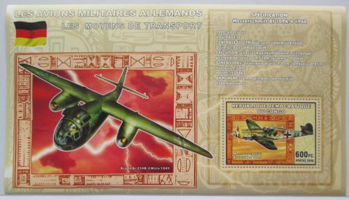 Poštová známka Kongo Dem. 2006 Nìmecká váleèná letadla DELUXE Mi# N/N