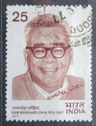 Potov znmka India 1977 Ram Manohar Lohia, politik Mi# 731