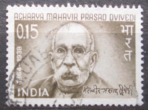 Potov znmka India 1966 Atscharja Mahavir Prasad Dvivedi, spisovatel Mi# 412 - zvi obrzok