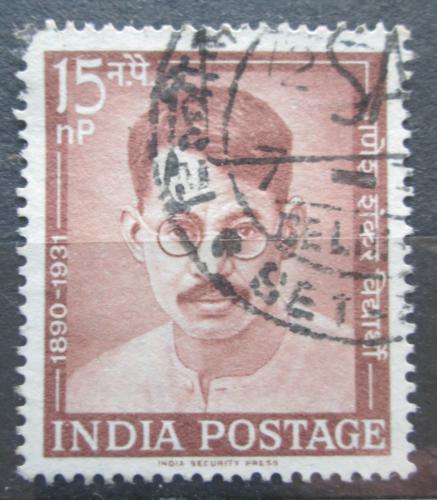 Potov znmka India 1962 Ganesh Shankar Vidyarthi, bsnk Mi# 339 - zvi obrzok