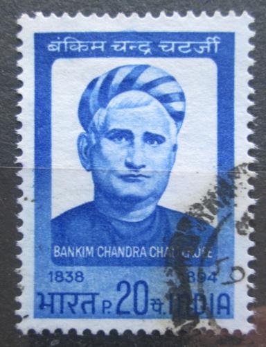 Potov znmka India 1969 Bankim Chandra Chatterjees, spisovatel Mi# 468