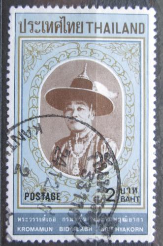 Poštová známka Thajsko 1985 Kníže Bridhyakorn Mi# 1142 I