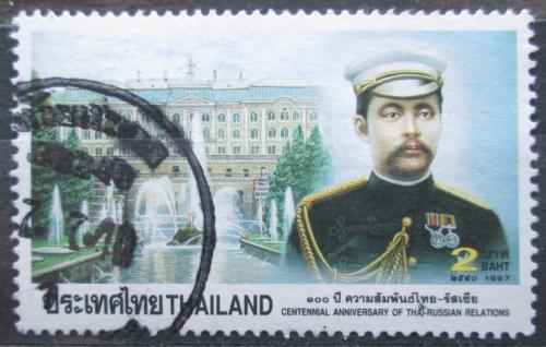Poštová známka Thajsko 1997 Krá¾ Chulalongkorn a Petrodvorec Mi# 1783