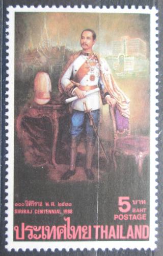 Poštová známka Thajsko 1988 Krá¾ Rama V. Mi# 1246