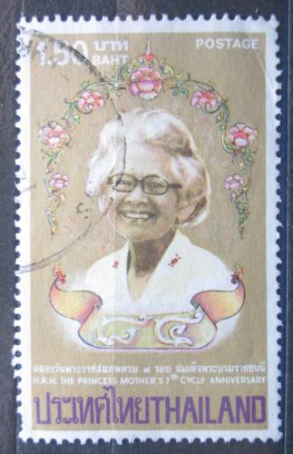 Poštová známka Thajsko 1984 Krá¾ovna Nakarindra Boromrajjonani Mi# 1094