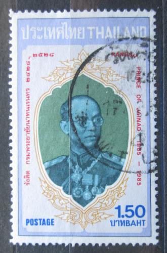 Poštová známka Thajsko 1985 Princ Rangsit Mi# 1143