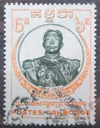 Poštová známka Kambodža 1958 Krá¾ Norodom Mi# 90