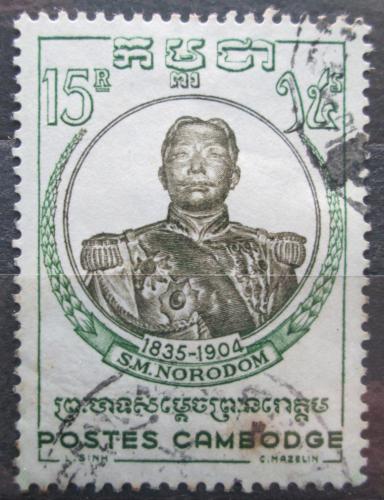 Poštová známka Kambodža 1958 Krá¾ Norodom Mi# 91 