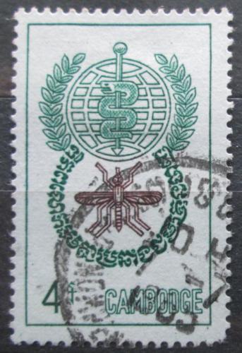 Poštová známka Kambodža 1962 Boj proti malárii Mi# 138