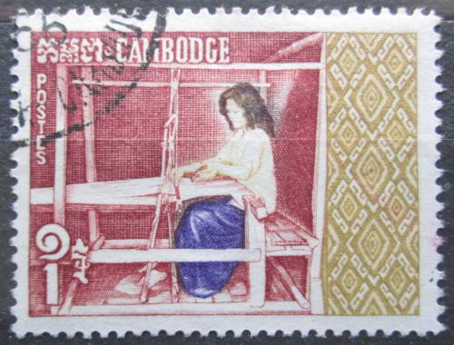 Poštová známka Kambodža 1965 Tkadlena Mi# 184