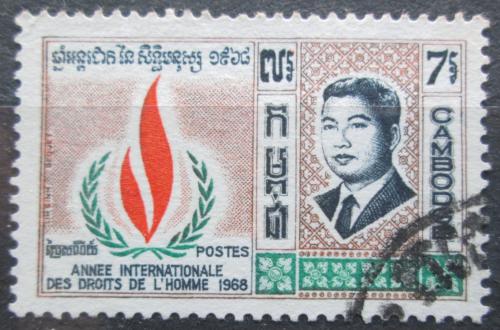 Poštová známka Kambodža 1968 Medzinárodný rok lidských práv Mi# 246