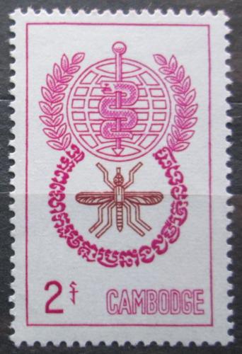 Poštová známka Kambodža 1962 Boj proti malárii Mi# 137