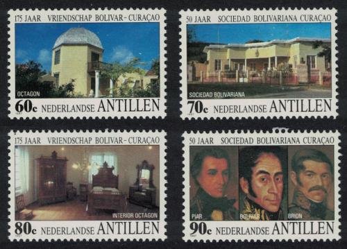 Poštové známky Holandské Antily 1987 Pøíchod Simóna Bolívara Mi# 615-18