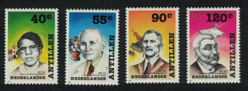 Poštové známky Holandské Antily 1989 Osobnosti Mi# 660-63