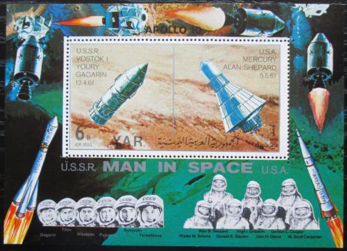 Poštová známka Jemen 1969 Èlovìk ve vesmíru Mi# Block 104 Kat  15€