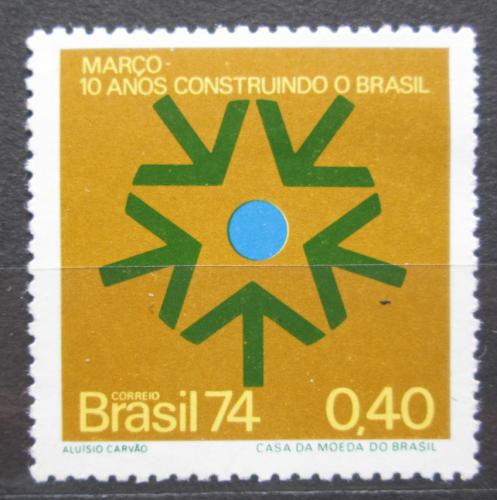 Poštová známka Brazílie 1974 Vojenský puè, 10. výroèie Mi# 1429