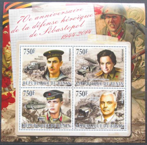 Poštové známky Benin 2014 Bitka o Sevastopol, 70. výroèie Mi# N/N