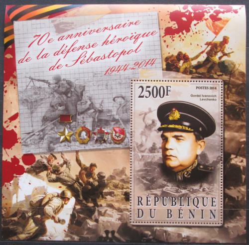 Poštová známka Benin 2014 Bitka o Sevastopol, 70. výroèie Mi# N/N