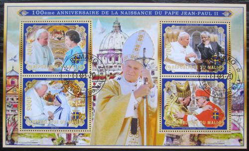 Potov znmky Mali 2020 Pape Jan Pavel II. Mi# N/N - zvi obrzok