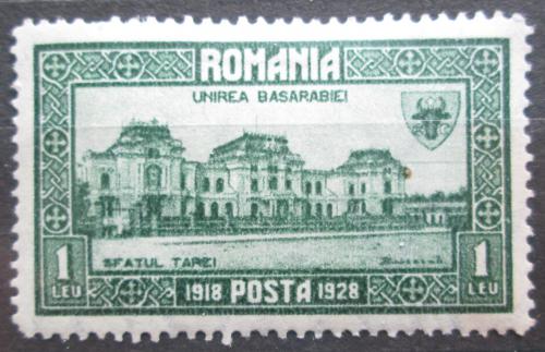Poštová známka Rumunsko 1928 Budova Zemské rady Mi# 329