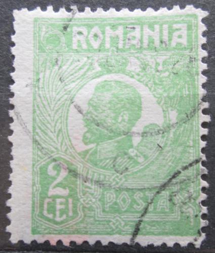 Potov znmka Rumunsko 1924 Kr Ferdinand I. Mi# 274 I