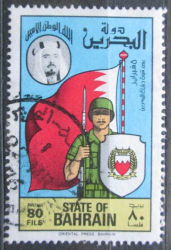 Poštová známka Bahrajn 1976 Den armády Mi# 253