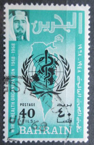 Poštová známka Bahrajn 1968 WHO, 20. výroèie Mi# 166